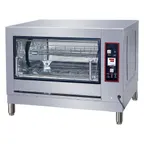 image of Cookline GR-268 Cookline Rotisserie Oven, Gas, Countertop, 39-4/5" W