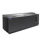 image of Valpro VPB95 95" Three Section Bottle Cooler