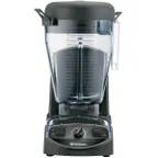 image of Vitamix 005201-1191 XL Variable Speed Blender w/ 1.5 Gal and 64 oz. Containers