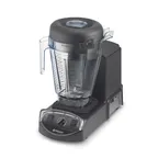 image of Vitamix 005205-1550 XL Variable Speed Blender w/ 1.5 Gal Container, 4.2 HP