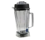 image of Vitamix 001194 Blender Container, High-Impact, 64 Oz. (2 Liter) Capacity, Clear