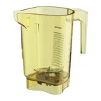 image of Vitamix 060049 Advance Container Only, 48 Oz. ( 1.4 L) Capacity