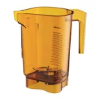 image of Vitamix 060050 Advance Container Only, 48 Oz. ( 1.4 L) Capacity