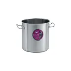 image of Vollrath 47720 Intrigue® Stock Pot, 6-1/2 Quart (6.1L)