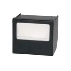 image of Vollrath MN-1 Moduserv® Small Napkin Dispenser, 6"H X 7-1/8"W X 6-1/4"D