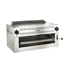 image of Vulcan 36RB-P-QS-PLATINUM 36" Gas Salamander Broiler