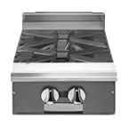 image of Vulcan V2B12 12" Gas Heavy Duty Range w/ (2) Open Burners, Modular Base, 70.000 BTU
