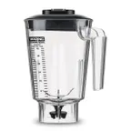 image of Waring CAC132 Blender Container, 48 Oz., with Blade, Bpa Free Copolyester