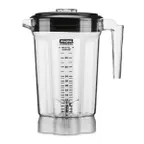 image of Waring CAC170 Blender Container, 128 Oz., Copolyester, with Blade Assembly & Lid