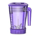 image of Waring CAC93X-10 the Raptor™ Blender Container, 48 Oz. Capacity, Purple
