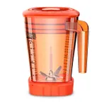 image of Waring CAC93X-28 the Raptor™ Blender Container, 48 Oz. Capacity, Orange