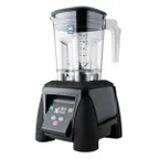 image of Waring MX1050XTXP Xtreme High-Power Blender, Heavy Duty