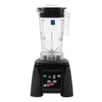 image of Waring MX1100XTX Xtreme High-Power Heavy Duty Blender With Copolyester container