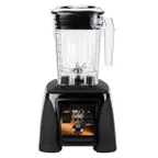 image of Waring MX1200XTXP Xtreme High-Power Blender, Heavy Duty