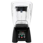 image of Waring MX1500XTXP Xtreme High-Power Blender, Heavy Duty
