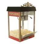 image of Winco 11060 21" Street Vendor 6-Oz. Popcorn Popper w/ Antique Décor, Old-Maid Drawer