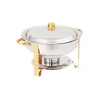 image of Winco 203 Malibu 4 Qt. Round Gold Accent Chafer