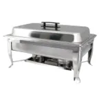 image of Winco C-1080 8 qt. Stainless Steel Oblong Chafer Bellaire Line