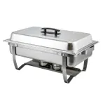 image of Winco C-4080 Economy 8 Qt. Full Size Stainless Steel Chafer with Folding Frame
