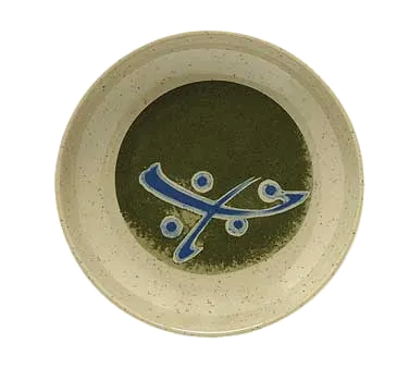 GET M-028-TD Traditional Sauce Dish, 1 Oz., 3" Dia. X 1/2"H, Break-Resistant, Melamine, NSF - 1 Dozen