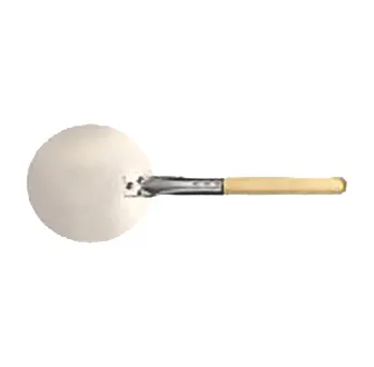 American Metalcraft 17080 Pizza Peel – 8" Aluminum Blade, 20" Wood Handle, 8" Diameter