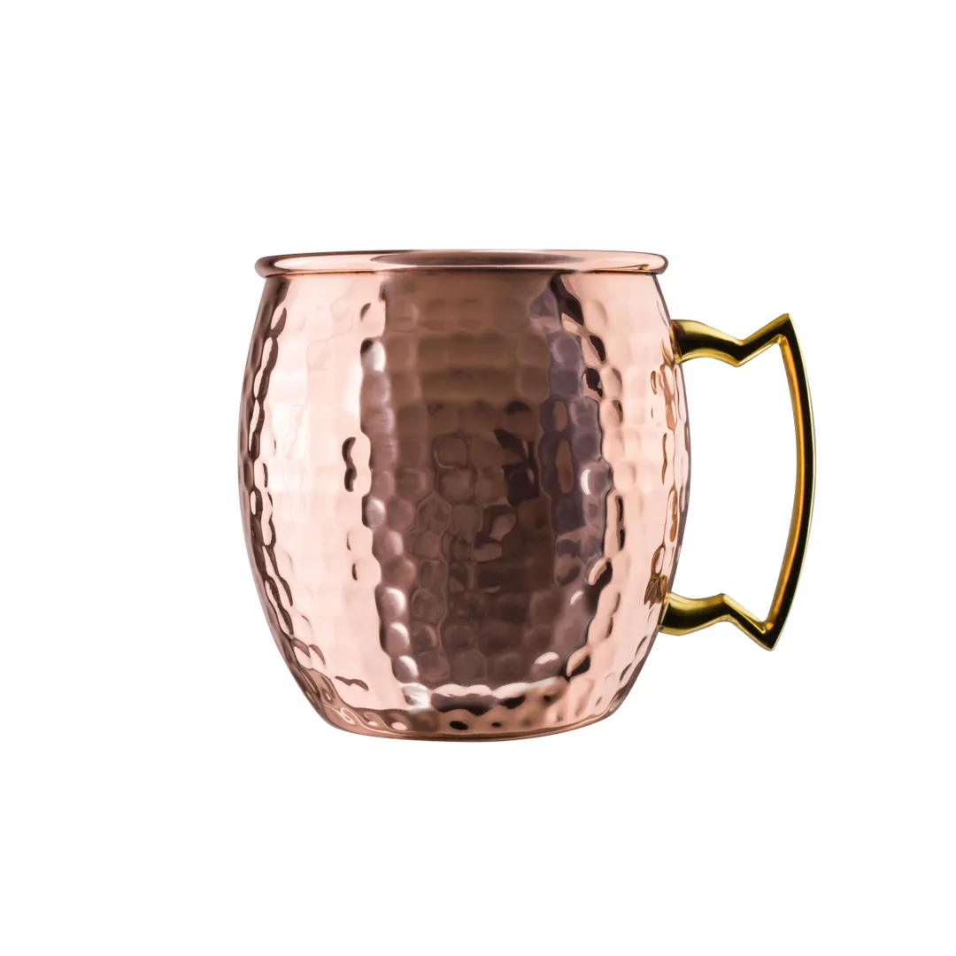 Steelite 7340MW002 Metal Mug – Moscow Mule, 16 Oz (4.75" x 3.75"), Stainless Steel Copper - 1 Dozen