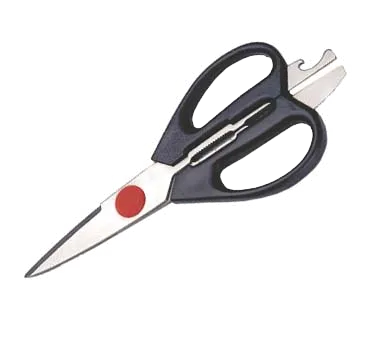 Adcraft 6606 Kitchen Shears, Stainless Steel Blades with Black Polypropylene Handles, 9" Length