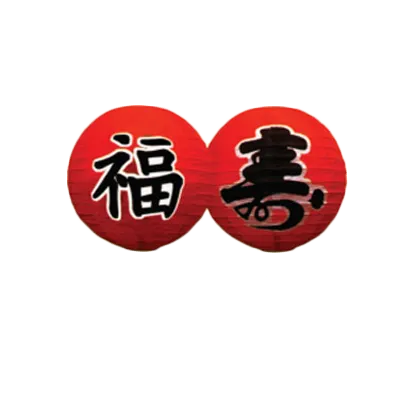Thunder Group HL-23 Japanese Cochin Lantern, 16" dia., red, paper, Longevity