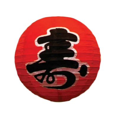Thunder Group HL-23 Japanese Cochin Lantern, 16" dia., red, paper, Longevity