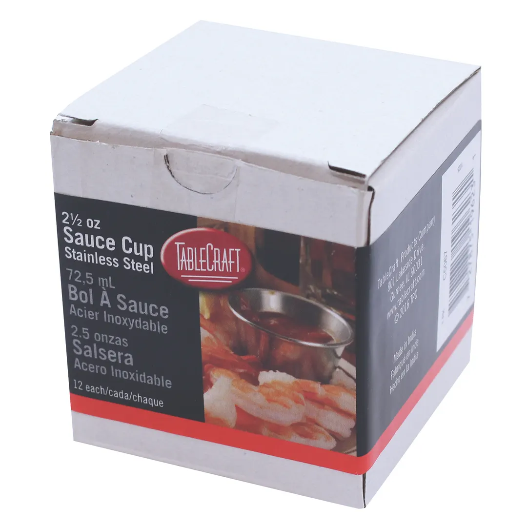 TableCraft C5067 - 2-1/2 Oz Stainless Steel Cash & Carry Sauce Cup, Dishwasher Safe, 12/Pack