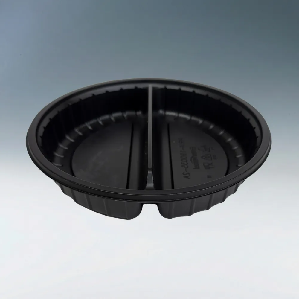 Invacus PRW-190035-2A Black PP Tray, 2‑Comp, 7½" Dia x 1¼" H, Mic/Freez Safe, EHS‑1900 - 1/Case
