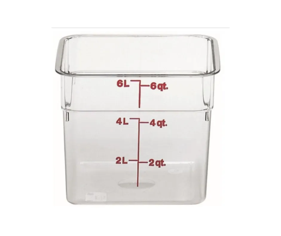 Concasse MCRC5500 Square Food Storage Container, 6 Liters, Clear Polycarbonate With Cap