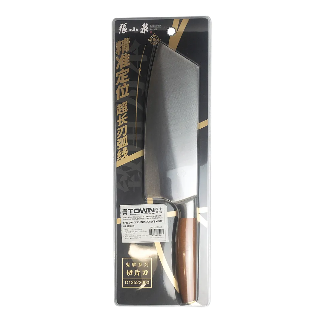 Town 47411 - Zhang Xiao Quan Chef Knife, 7½" X 2½", 13" Length, Corrosion‑Resistant Stainless Steel