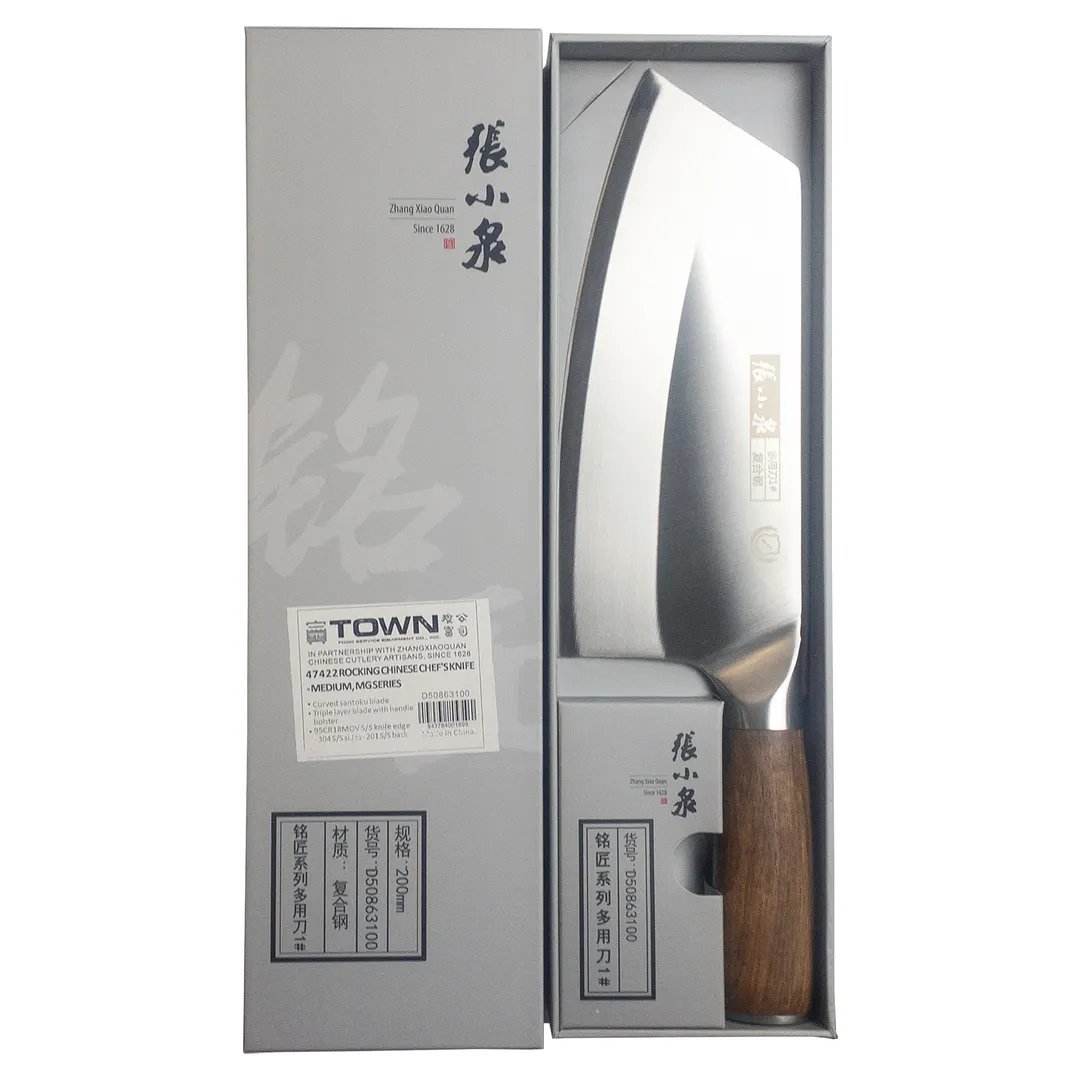 Town 47422 Zhang Xiao Quan Medium Rocking Chef'S Knife, 8” X 3-1/4” Blade, Oa Length 12-1/2", Forged
