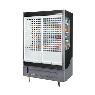 Beverage Air 183629012ASM Cover & Lock Kit for VM15, Steel, Tamper‑Resistant, Fits 15" Unit