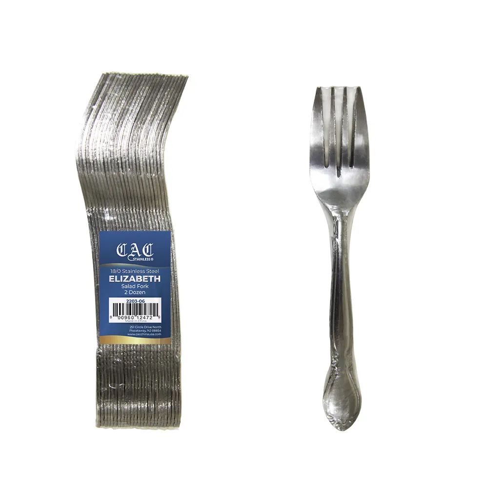 CAC China 2203-06 Salad Fork, 6½" Length, 18/0 Stainless Steel Frost Finish - 1/Pack