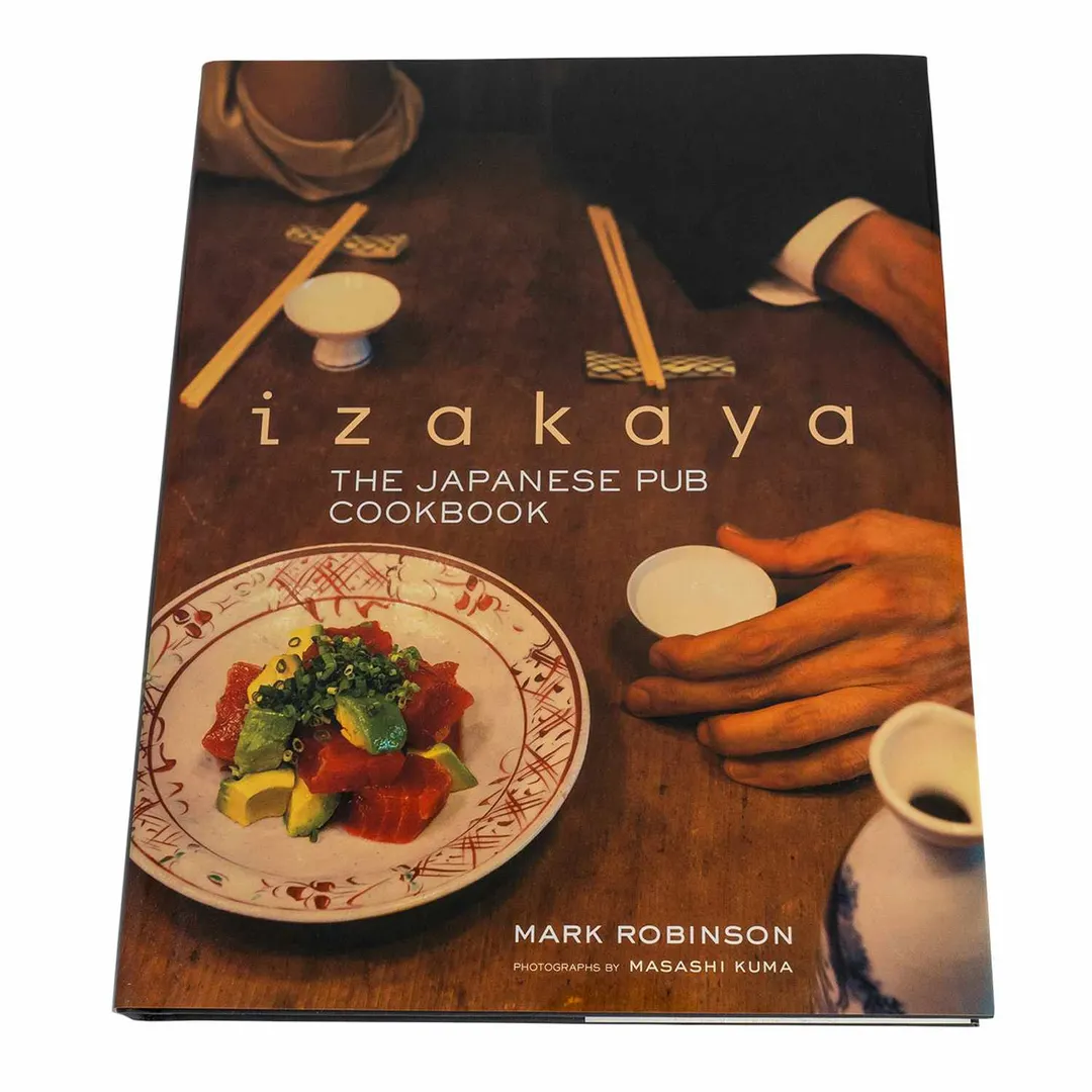 Korin BK-014 Izakaya Cookbook - Pro Japanese Restaurant Training Guide, Step-by-Step Recipes