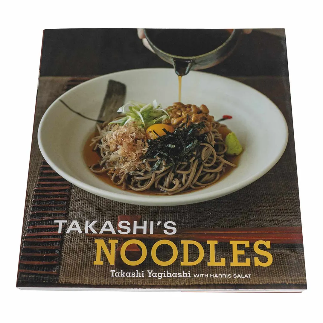 Korin BK-018 Cookbook - Takashi's Noodles Restaurant Training Guide, Detailed Recipes And Techniques