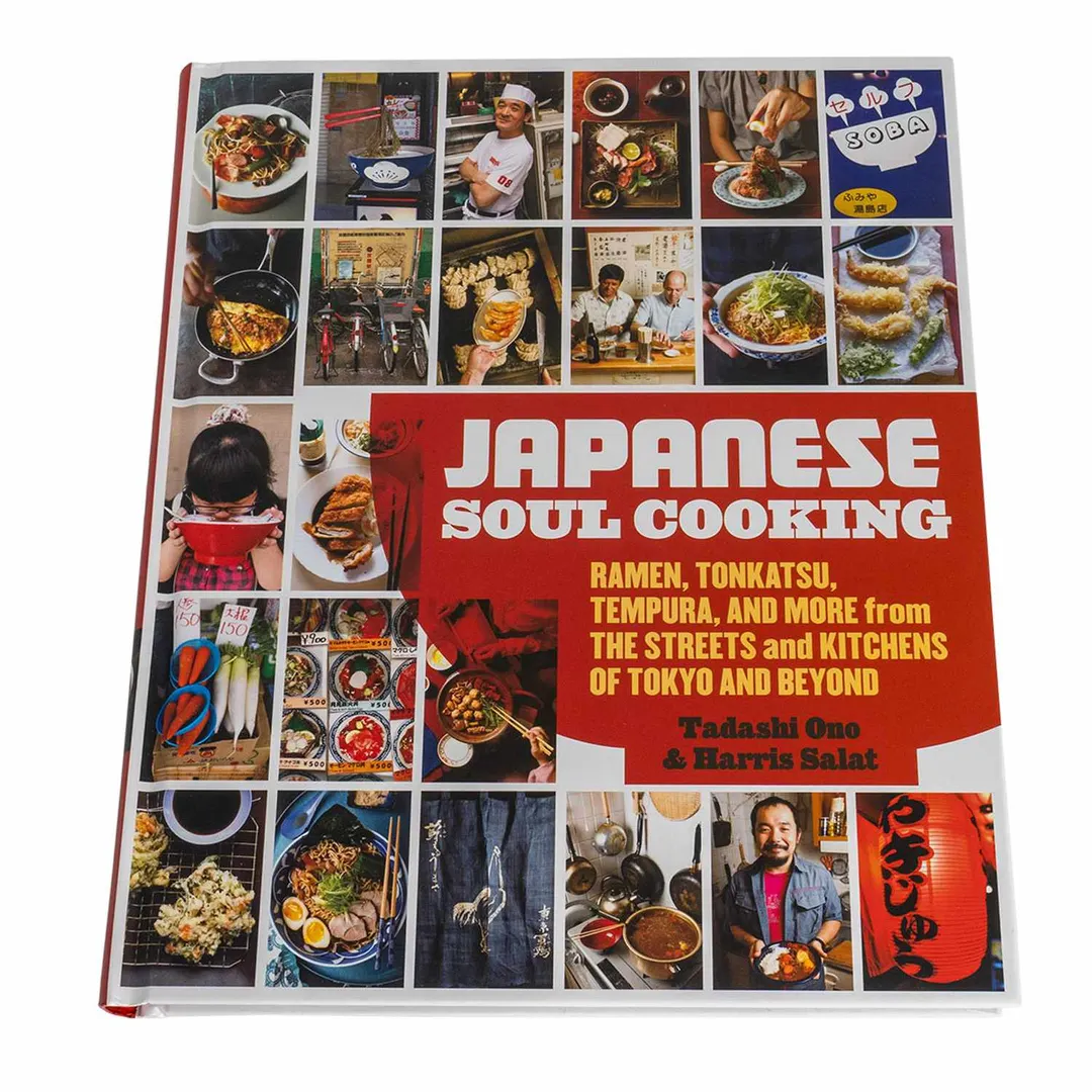 Korin BK-020 Cookbook, Japanese Soul Cooking by Tadashi Ono and Harris Salat