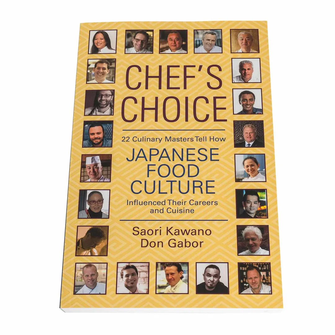 Korin BK-033 Chef's Choice Restaurant Training Book, Culinary Techniques Guide, Hardcover, English