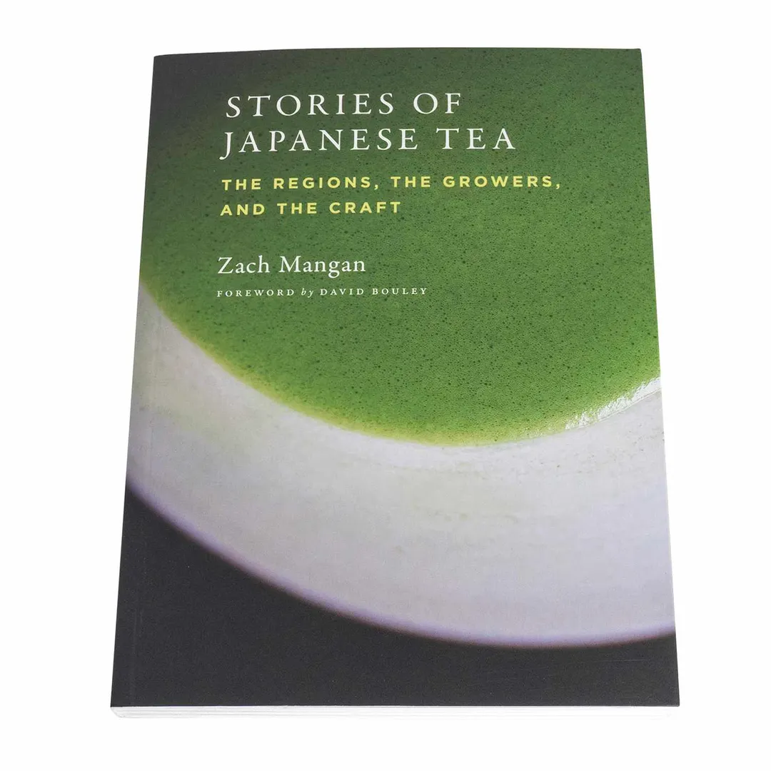 Korin BK-042 - Stories Of Japanese Tea Training Book, Culinary Staff Guide, Tea Culture Insights