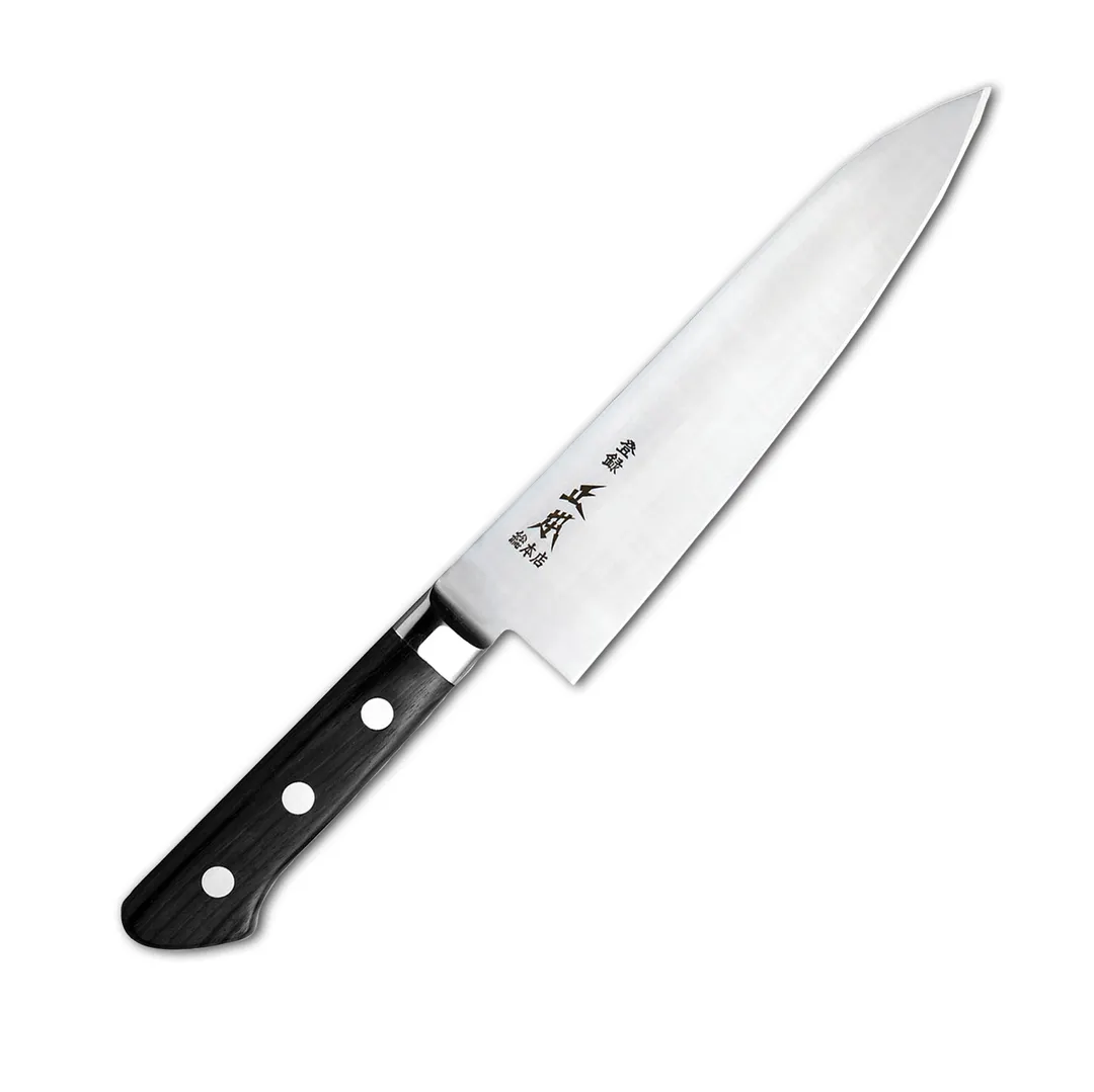 Korin HMA-VSGY-210 Masamoto Gyutou Knife, 8-1/4" (21cm), Edge, Forged Steel Blade, Wood Handle