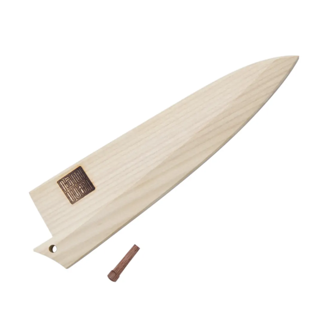 Korin HNE-SAYA-H150 Knife Guard, 6" Saya Cover Honesuki, Handed, Magnolia Wood, Natural