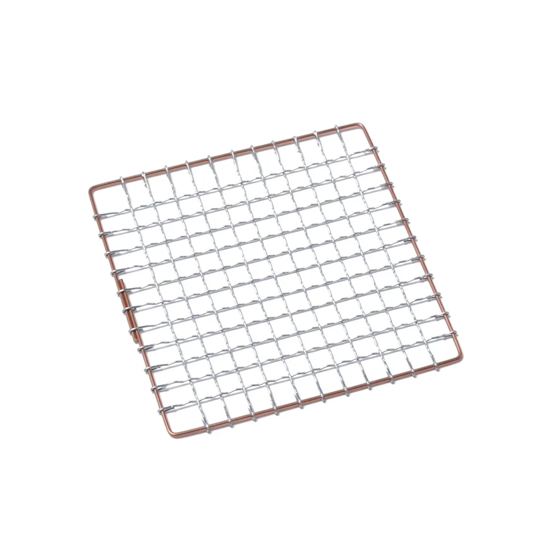 Korin KON-105-04 Stainless Steel Cooking Net, 4-1/2"L x 4-1/2"W, Square, Dishwasher Safe