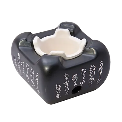 Korin KON-106 Japanese Grill, 5-1/2"L x 5-1/2"W x 4"H, Square, Clay, Black