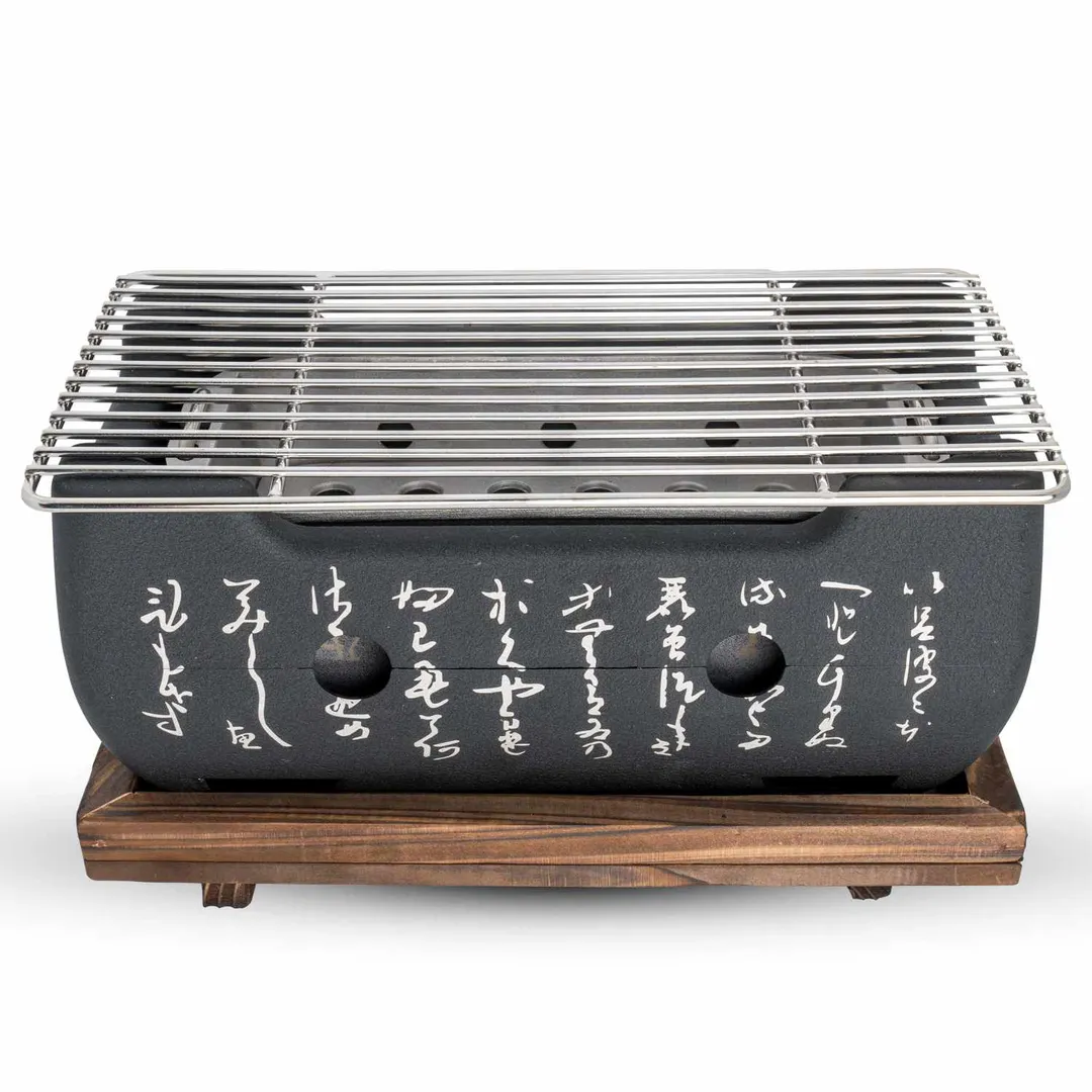 Korin KON-139-24 Japanese Grill, Aluminum Konro Grill with Wooden Base, 24x13x13cm