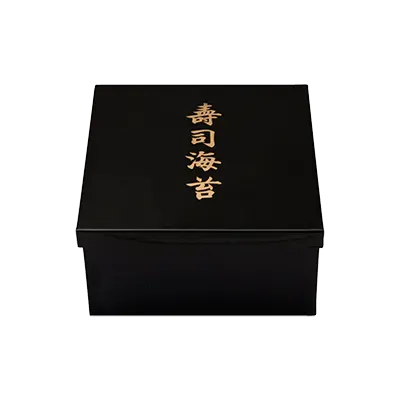 Korin TK-501-27-S - Seaweed Container, 8-1/2" L x 5" W x 3-1/2" H Rectangular Metal Lid, Black Finish