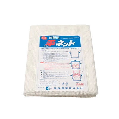 Korin TK-620-01 Rice Cooking Net, 39"L x 39"W