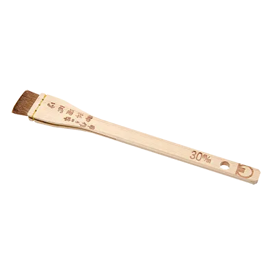 Korin TK-621-04 Basting Brush, 8-1/2"L X 1-1/5"W, Brown Bristles, Wooden Handle