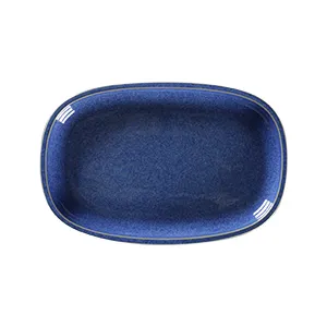 RAK Porcelain EAOP23CO China Plate
